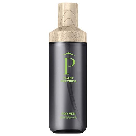 美卡肽活力黑茶清爽补水乳160ml 商品图0