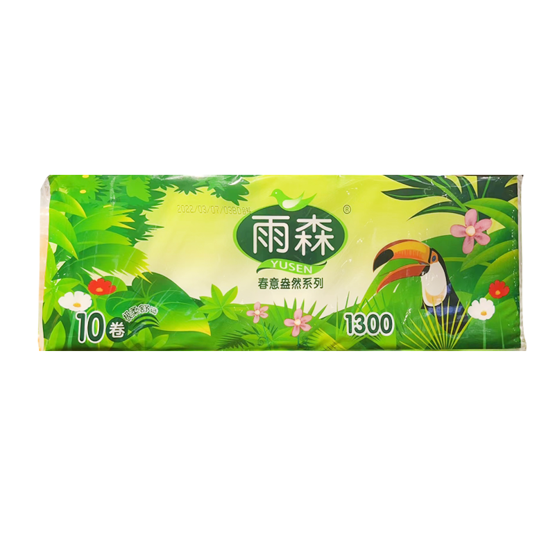 雨森 春意盎然系列卫生卷纸 10卷/提