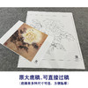 【大彩图】李晓明工笔画白描底稿斗方小品《春花秋韵》牡丹临摹勾线花鸟线稿K039 商品缩略图1