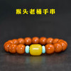 金丝猴头核桃桶珠手串10mm 商品缩略图2