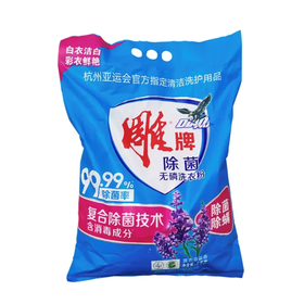 雕牌 除菌无磷洗衣粉 5kg/袋