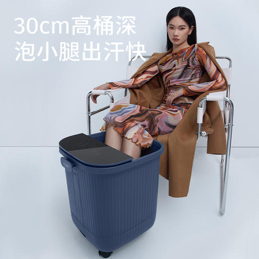 左点泡脚桶 | 智能电动按摩足浴盆 全自动恒温SPA浸泡小腿 闪电加热  一键启动四种模式  水电分离 超温保护 高深桶 商品图4