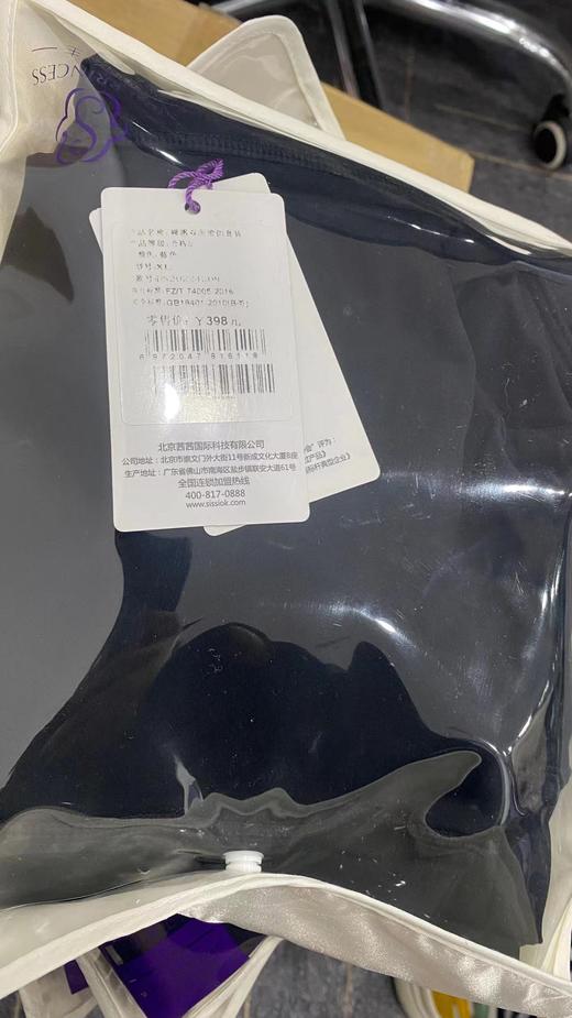 裸感双面瑜伽套装（限时秒杀） 商品图0