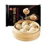 思念鲜美猪肉灌汤小笼包450g/袋灌汤包 商品缩略图0