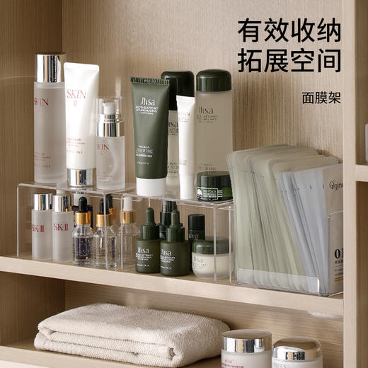 FaSoLa卫生间镜柜收纳盒面膜收纳盒化妆品分层置物架桌面整理盒 商品图0