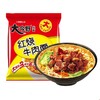 今麦郎大今野红烧牛肉面 93g*24袋 商品缩略图1