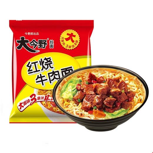 今麦郎大今野红烧牛肉面 93g*24袋 商品图1
