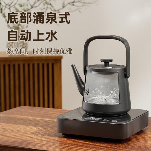 金灶M17全自动上水电热水壶复古提梁壶316不锈钢家用恒温烧水壶 商品图2