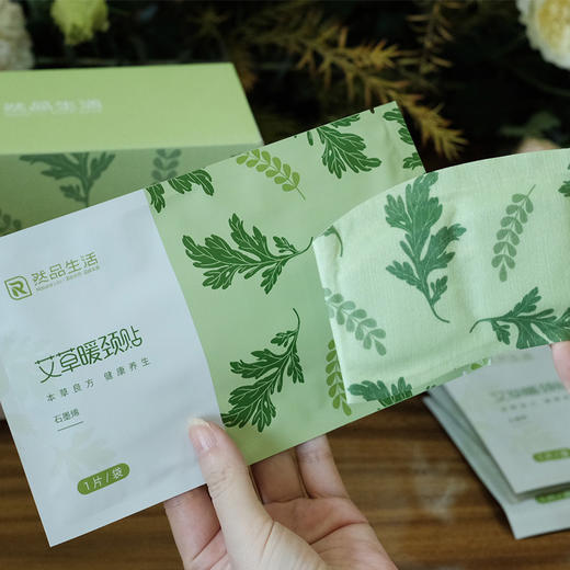【艾草暖颈贴】草本热敷 缓解疲劳 天然 “植”愈力【一盒 6 片】 商品图4