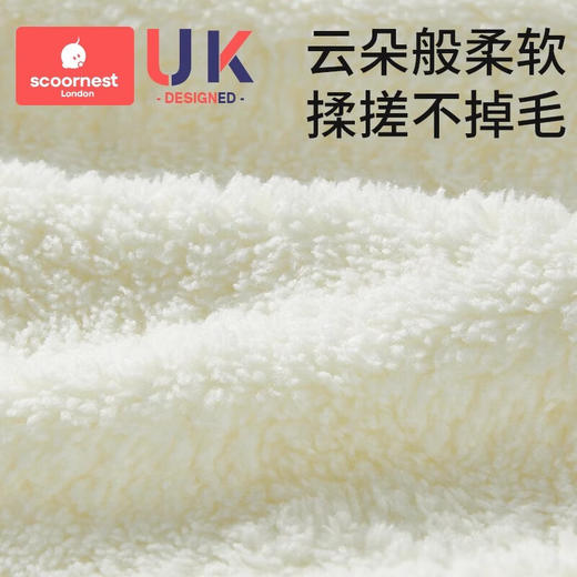 科巢婴儿口水巾超软小方巾新生儿专用宝宝洗澡洗漱巾儿童棉柔洗脸毛巾 商品图1