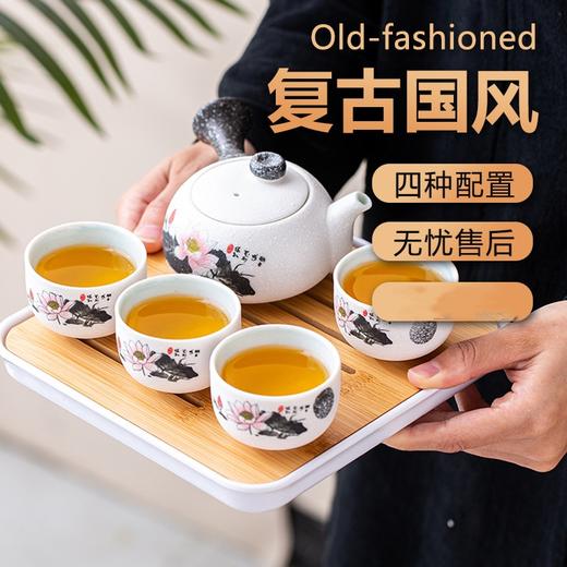 【喜气礼盒❗️主题瓷礼套装】功夫茶具套装 陶瓷侧把壶促销活动礼品结婚伴手礼礼盒 简约实用伴手礼新年礼盒年货礼盒 商品图0