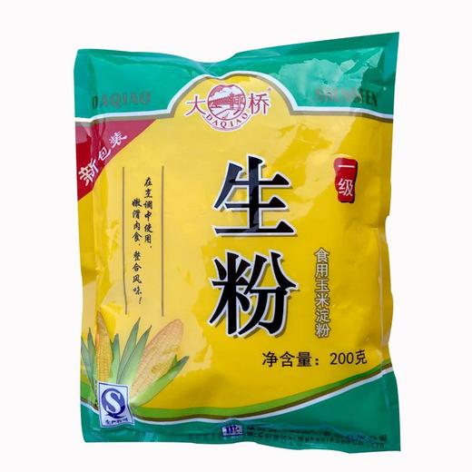 大桥 生粉 200g/包 商品图0
