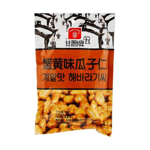 甘源 蟹黄瓜子仁 75g/袋 商品图0