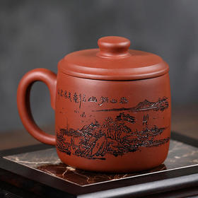 【非同款】宜兴原矿紫砂杯茶杯正宗清水泥大容量纯手工办公单人家用青山探幽