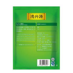 鸿兴源辣椒丝35克