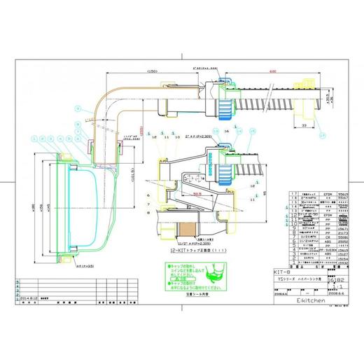 日本进口吉本水槽HS800台上盆台下盆人造大理石彩色无缝3D水槽 商品图5