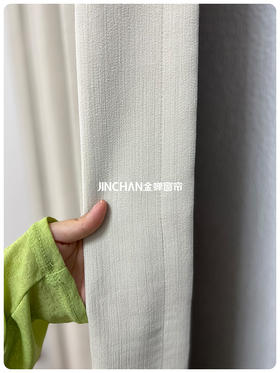 卧室窗帘安全下车