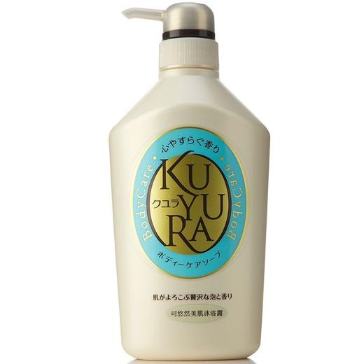 资生堂 可悠然恬静清香沐浴露 550ml/瓶 商品图0