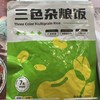 三色杂粮饭 商品缩略图0