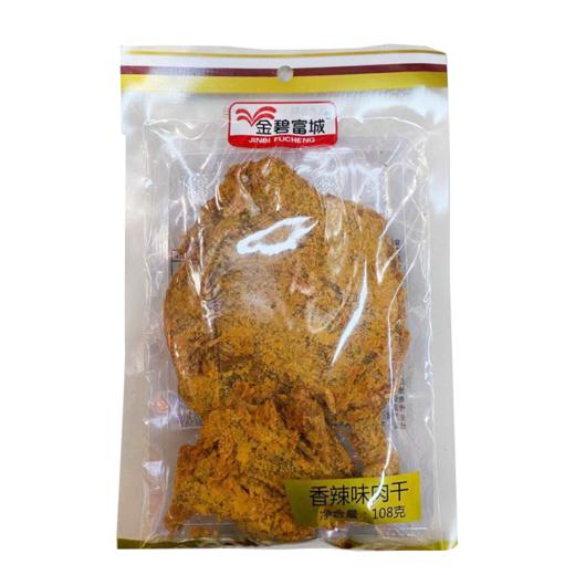 金碧富城肉干香辣108g 商品图0