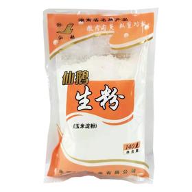 仙鹅生粉140g