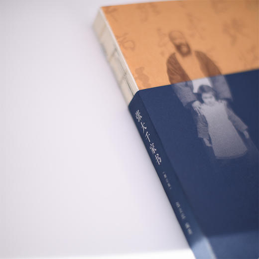 张大千家书（增订版） 商品图1