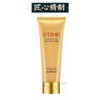 生态美 黄金植物洁面乳 100g/支 商品缩略图2