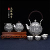 子佩集S999银【花丝福字】提梁壶小茶壶公道杯摆件茶杯摆件茶具套装【BX0020648】【BXYL002058503】【BXYL001027203】【BXYL001027303】2311 商品缩略图0