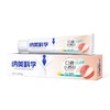 纳美 口香小苏打酷爽荔枝牙膏 170g/支 商品缩略图0