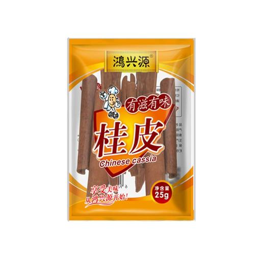鸿兴源 桂皮 25g/包 商品图0