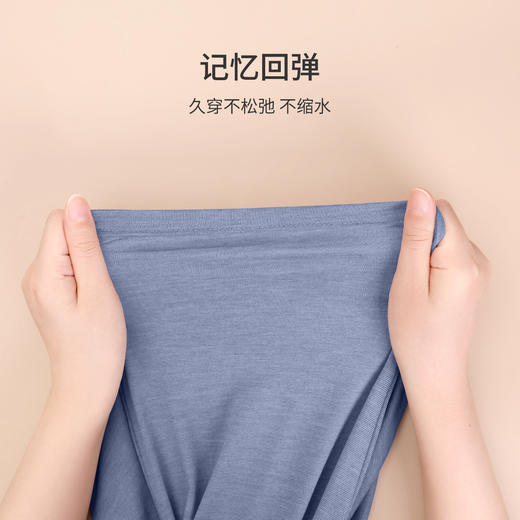 熳洁儿 秋冬男士保暖套装超薄发热打底套装薄柔暖吸湿发热男款打底22707925 商品图4