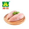 湘佳 鸡胸肉（约500g/份） 商品缩略图0