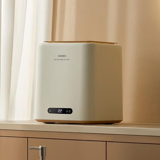 德国OIDIRE 洗衣机内衣内裤洗衣机小型洗衣机全自动洗脱一体洗衣机迷你婴儿洗衣机银离子仿手洗 ODI-XYJ12【水龙头款】 商品图5