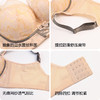 【69元1件】水汇棉坊婴儿棉文胸-6234102 商品缩略图5
