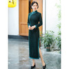 SYG-696旗袍2024新款年轻款高端气质改良高级感日常高贵九分袖秋冬女 商品缩略图1