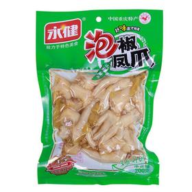 永健 泡椒凤爪 200g/包