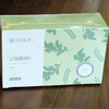 【艾草暖颈贴】草本热敷 缓解疲劳 天然 “植”愈力【一盒 6 片】 商品缩略图7