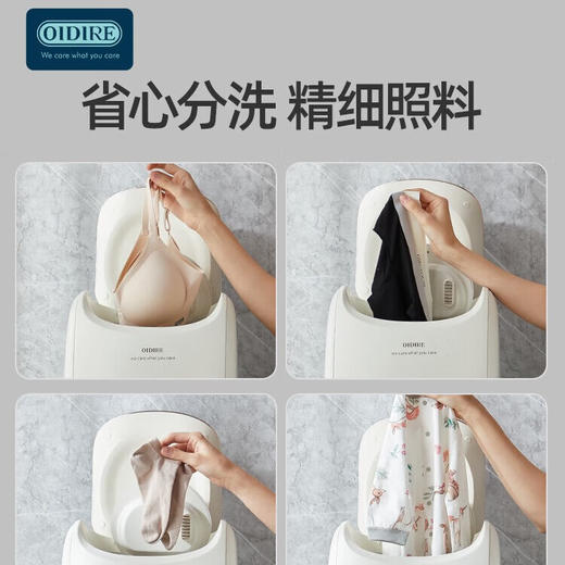 德国OIDIRE 洗衣机 内衣洗衣机内裤洗衣机小型婴儿洗衣机全自动高温杀菌清洗机宿舍家用洗衣机 ODI-XYJ15【全自动洗脱烘一体】 商品图5