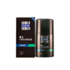 百雀羚男士平衡水润保湿霜50g/瓶 商品缩略图0