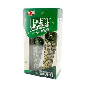 阿一波 海苔卷南瓜籽味 32g/盒