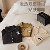 男女士秋冬发热双面德绒睡衣套装 贴肤即暖家居服 薄绒保暖 商品缩略图0