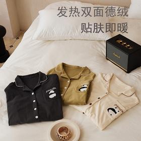 男女士秋冬发热双面德绒睡衣套装 贴肤即暖家居服 薄绒保暖