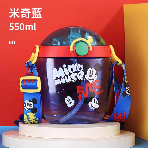 【特价39元】吸管杯米奇儿童方形吸管塑料杯550ML【WD-4471】 商品图0