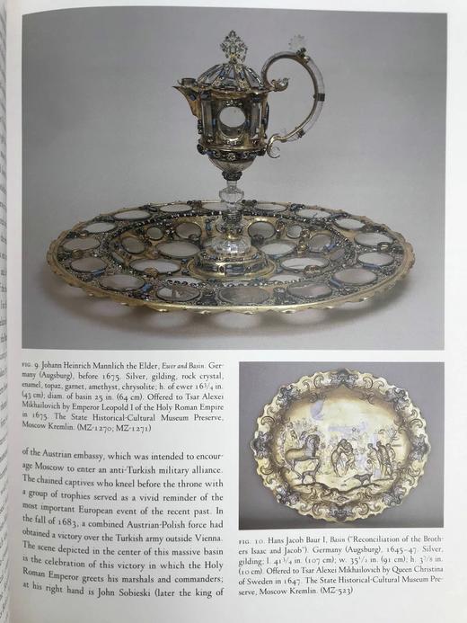 给沙皇的礼物，1500-1700：克里姆林宫的珍宝 284幅插图（260幅彩色） 精装大16开 商品图12
