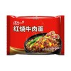 统一100 红烧牛肉方便面 100g/袋 商品缩略图0
