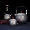 子佩集S999银【如意牡丹】提梁壶小茶壶公道杯摆件茶具套装【ZZ001】【ZZ002】【ZZ003】原创作品2311 商品缩略图0