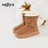 Safiya/索菲娅2023冬季潮酷铆钉厚底街头中筒加绒保暖雪地靴 SF3411A119 商品缩略图0