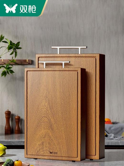 双枪黑金檀整木菜板砧板实木乌檀木家用木质切菜刀板占板案板批发 商品图0