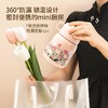 网红郁金香焖烧壶银耳燕窝焖烧杯上班族便携保温杯子 商品缩略图0
