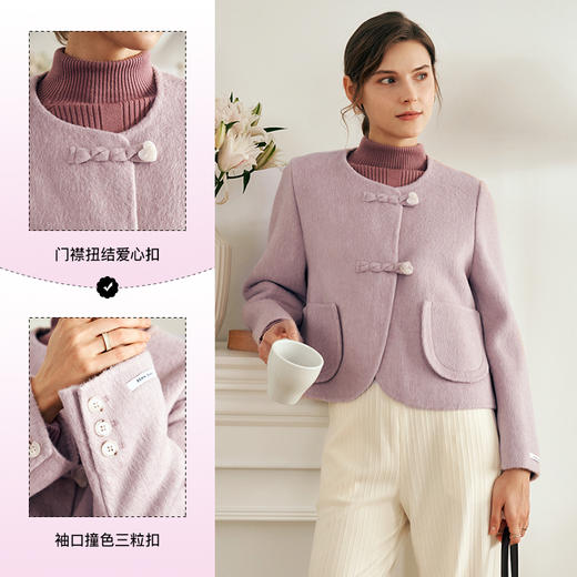 OLrain欧芮儿淡紫色短款毛呢外套女秋季2024年新款小个子气质大衣 商品图2